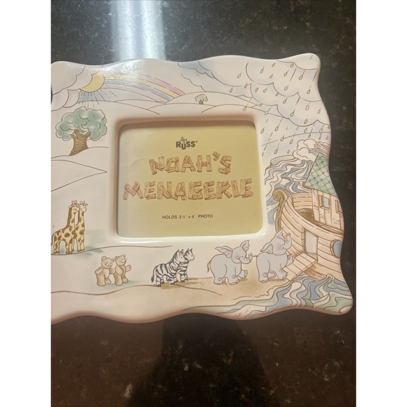 Vintage Russ Noah's Menagerie Picture Frame Baby Nursery 3.5x4  Bible‎ Animal - Picture 2 of 6